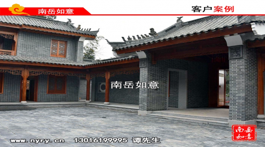 客戶(hù)案例10