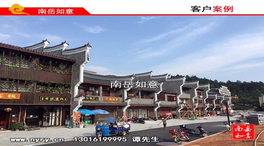 客戶(hù)案例7